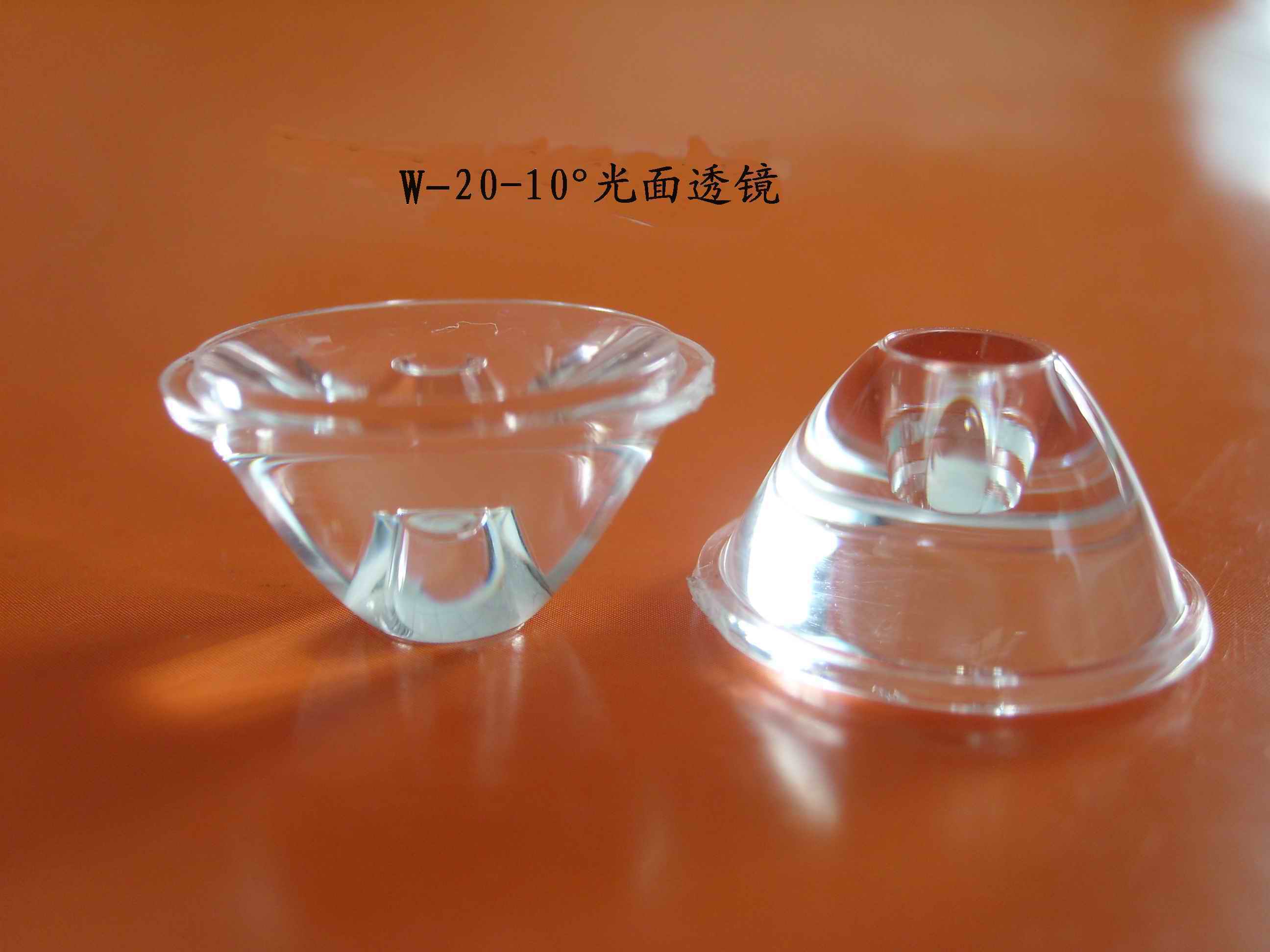 旭錦全力打造20透鏡，20-10°光面【爆款】