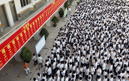 2015年高考，旭錦小編說……