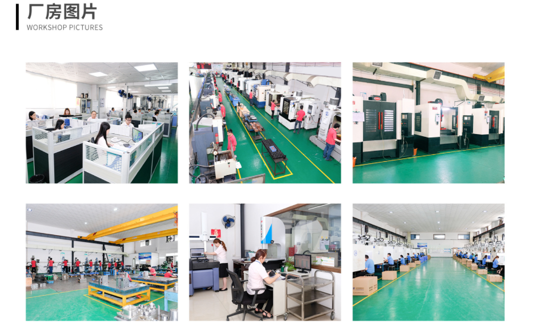 中山旭錦塑膠模具，注塑模具加工，塑料模具制造