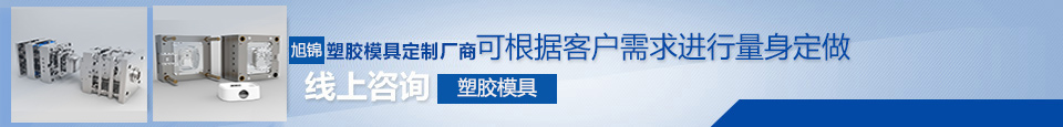 好的材料，做好質(zhì)量的產(chǎn)品